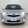 toyota vitz 2008 -TOYOTA--Vitz DBA-KSP90--KSP90-5116093---TOYOTA--Vitz DBA-KSP90--KSP90-5116093- image 9