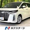 toyota alphard 2020 -TOYOTA--Alphard 3BA-AGH30W--AGH30-0321931---TOYOTA--Alphard 3BA-AGH30W--AGH30-0321931- image 1