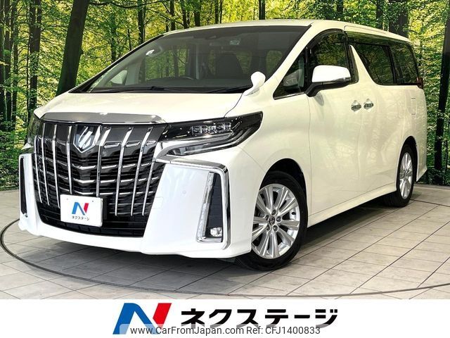 toyota alphard 2020 -TOYOTA--Alphard 3BA-AGH30W--AGH30-0321931---TOYOTA--Alphard 3BA-AGH30W--AGH30-0321931- image 1