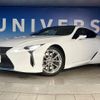 lexus lc 2019 quick_quick_URZ100_URZ100-0003516 image 13