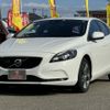 volvo v40 2016 -VOLVO--Volvo V40 LDA-MD4204T--YV1MVA8RDG322572---VOLVO--Volvo V40 LDA-MD4204T--YV1MVA8RDG322572- image 7