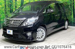 toyota alphard 2013 quick_quick_ANH20W_ANH20-8268692
