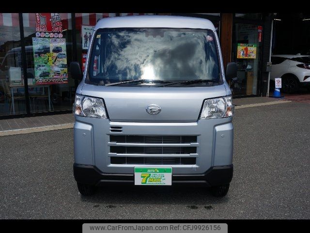 daihatsu hijet-van 2023 -DAIHATSU 【山形 480ﾁ8450】--Hijet Van S710V--0069172---DAIHATSU 【山形 480ﾁ8450】--Hijet Van S710V--0069172- image 1