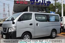 nissan caravan-van 2019 -NISSAN--Caravan Van VR2E26--122271---NISSAN--Caravan Van VR2E26--122271-