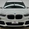 bmw x1 2017 quick_quick_LDA-HT20_WBAHT920805J62602 image 17