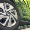 honda freed-hybrid 2023 CFJ1655229 image 14