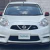 nissan march 2020 -NISSAN--March DBA-K13改--K13-506989---NISSAN--March DBA-K13改--K13-506989- image 11