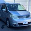 nissan serena 2010 -NISSAN--Serena DBA-C25--C25-495566---NISSAN--Serena DBA-C25--C25-495566- image 17