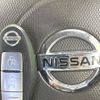 nissan march 2009 -NISSAN--March DBA-AK12--AK12-953507---NISSAN--March DBA-AK12--AK12-953507- image 5