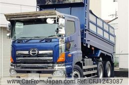hino profia 2017 -HINO 【京都 130ﾆ 26】--Profia QKG-FS1EKDA--FS1EKD-14184---HINO 【京都 130ﾆ 26】--Profia QKG-FS1EKDA--FS1EKD-14184-