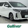 toyota alphard 2019 -TOYOTA--Alphard DBA-AGH30W--AGH30-0278236---TOYOTA--Alphard DBA-AGH30W--AGH30-0278236- image 1