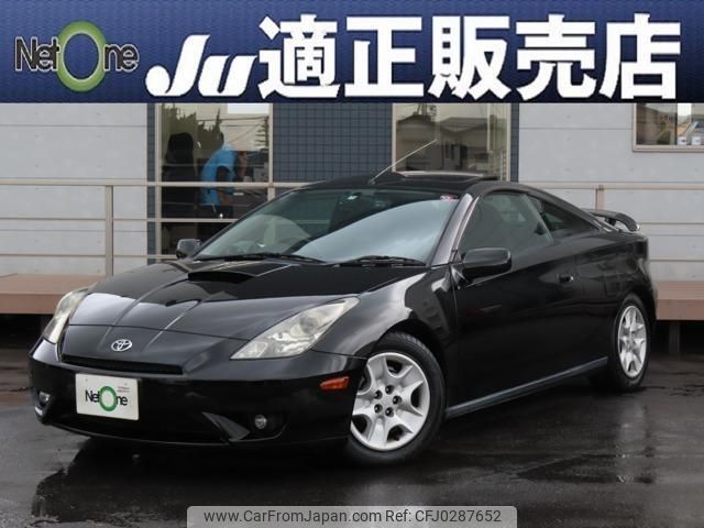 toyota celica 2003 quick_quick_TA-ZZT231_ZZT231-0070789 image 1