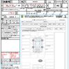 suzuki fronx 2024 quick_quick_WDB3S_MBHKWDB3S00375888 image 21