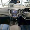 toyota crown 2015 CFJ1575240 image 2