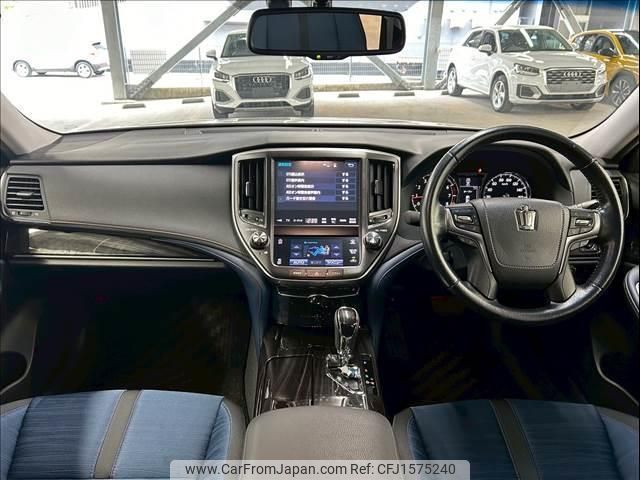 toyota crown 2015 CFJ1575240 image 2