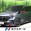 nissan serena 2018 -NISSAN--Serena DAA-GFC27--GFC27-077420---NISSAN--Serena DAA-GFC27--GFC27-077420- image 1