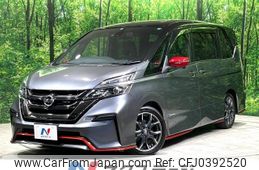 nissan serena 2018 -NISSAN--Serena DAA-GFC27--GFC27-077420---NISSAN--Serena DAA-GFC27--GFC27-077420-