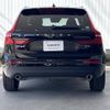 volvo xc60 2020 -VOLVO--Volvo XC60 LDA-UD4204TXC--YV1UZA8MCL1491549---VOLVO--Volvo XC60 LDA-UD4204TXC--YV1UZA8MCL1491549- image 20