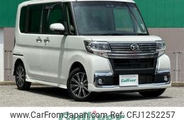 daihatsu tanto 2018 -DAIHATSU--Tanto DBA-LA600S--LA600S-0694309---DAIHATSU--Tanto DBA-LA600S--LA600S-0694309-