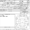 chrysler jeep-wrangler 2016 CFJ1341703 image 3