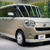 daihatsu move-canbus 2017 -DAIHATSU--Move Canbus DBA-LA800S--LA800S-0074266---DAIHATSU--Move Canbus DBA-LA800S--LA800S-0074266- image 18