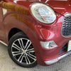 daihatsu cast 2016 -DAIHATSU--Cast DBA-LA250S--LA250S-0059420---DAIHATSU--Cast DBA-LA250S--LA250S-0059420- image 13