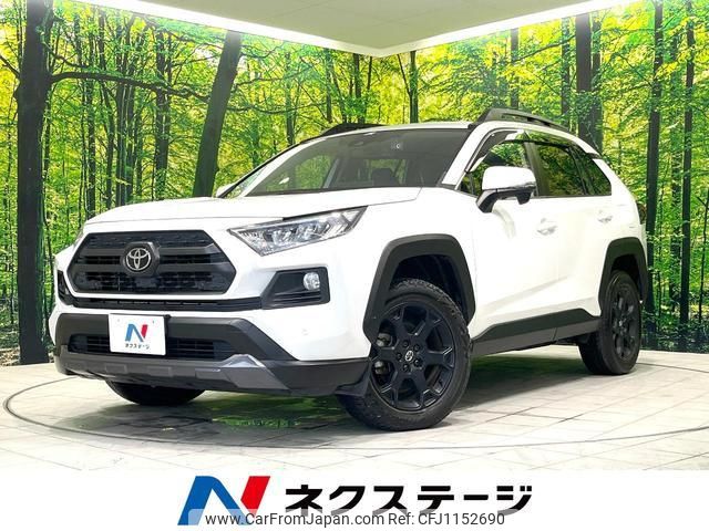 toyota rav4 2021 quick_quick_MXAA54_MXAA54-5020765 image 1