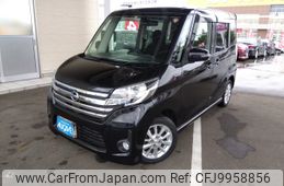 nissan dayz-roox 2014 -NISSAN--DAYZ Roox DBA-B21A--B21A-0047449---NISSAN--DAYZ Roox DBA-B21A--B21A-0047449-