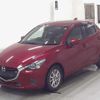 mazda demio 2016 -MAZDA--Demio DJ3FS--158032---MAZDA--Demio DJ3FS--158032- image 5