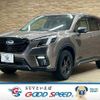 subaru forester 2022 quick_quick_4BA-SK5_SK5-031004 image 1