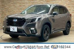 subaru forester 2022 quick_quick_4BA-SK5_SK5-031004