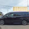 toyota voxy 2018 -TOYOTA--Voxy DBA-ZRR80W--ZRR80-0390040---TOYOTA--Voxy DBA-ZRR80W--ZRR80-0390040- image 4