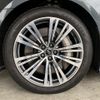 audi a8 2023 CFJ1856299 image 18