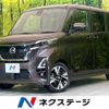 nissan roox 2020 -NISSAN--Roox 4AA-B45A--B45A-0000273---NISSAN--Roox 4AA-B45A--B45A-0000273- image 1