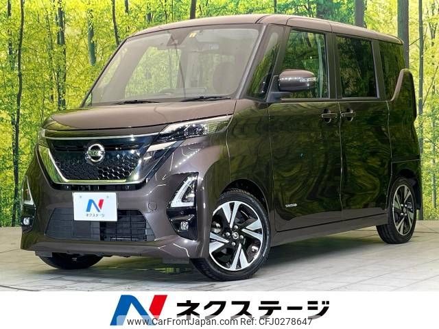 nissan roox 2020 -NISSAN--Roox 4AA-B45A--B45A-0000273---NISSAN--Roox 4AA-B45A--B45A-0000273- image 1