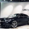 mercedes-benz cla-class 2022 -MERCEDES-BENZ--Benz CLA 5BA-118647M--W1K1186472N317042---MERCEDES-BENZ--Benz CLA 5BA-118647M--W1K1186472N317042- image 17