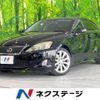 lexus is 2009 -LEXUS--Lexus IS DBA-GSE20--GSE20-5108637---LEXUS--Lexus IS DBA-GSE20--GSE20-5108637- image 1