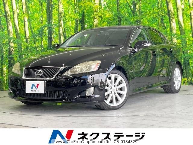 lexus is 2009 -LEXUS--Lexus IS DBA-GSE20--GSE20-5108637---LEXUS--Lexus IS DBA-GSE20--GSE20-5108637- image 1