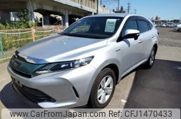 toyota harrier-hybrid 2017 quick_quick_DAA-AVU65W_AVU65-0049974