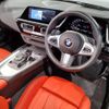 bmw z4 2019 quick_quick_3BA-HF30_WBAHF52050WW45278 image 13