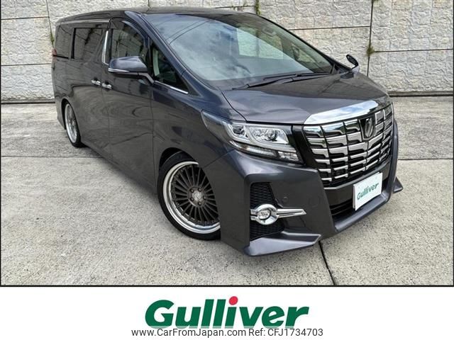toyota alphard 2016 CFJ1734703 image 1