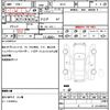 nissan x-trail 2008 quick_quick_NT31_NT31-032431 image 21