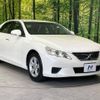 toyota mark-x 2010 -TOYOTA--MarkX DBA-GRX130--GRX130-6027571---TOYOTA--MarkX DBA-GRX130--GRX130-6027571- image 17