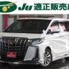 toyota alphard 2021 -TOYOTA 【名変中 】--Alphard AGH30W--0365167---TOYOTA 【名変中 】--Alphard AGH30W--0365167- image 1