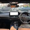 lexus ux 2023 CFJ1642276 image 16