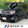 daihatsu tanto 2014 -DAIHATSU--Tanto DBA-LA600S--LA600S-0087665---DAIHATSU--Tanto DBA-LA600S--LA600S-0087665- image 1