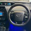 toyota prius 2016 -TOYOTA--Prius DAA-ZVW50--ZVW50-6047795---TOYOTA--Prius DAA-ZVW50--ZVW50-6047795- image 15