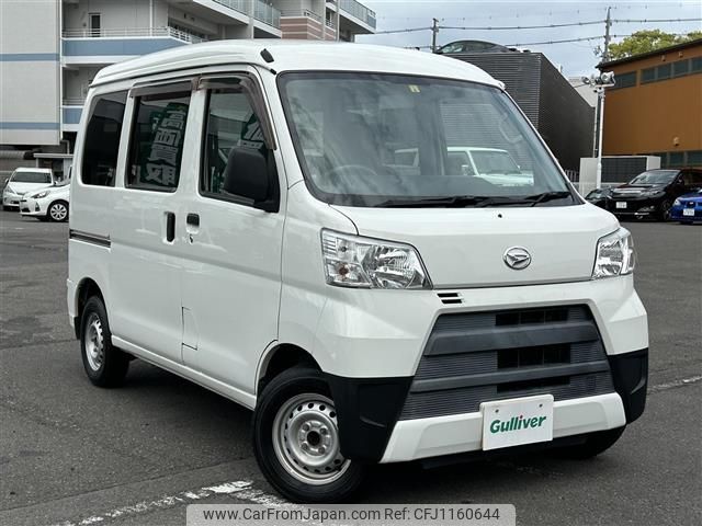 daihatsu hijet-van 2019 -DAIHATSU--Hijet Van EBD-S321V--S321V-0403519---DAIHATSU--Hijet Van EBD-S321V--S321V-0403519- image 1