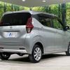 nissan dayz 2022 CFJ1580772 image 17