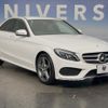 mercedes-benz c-class 2017 CFJ1583860 image 14